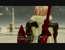 最北勢がライトニングリターンズFF13を雑談プレイ part3