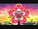 Super Kirbyvor