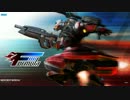 【S1】ホバー乗りのボーダーブレイク　その73【フルフォーミュラ】