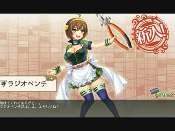 【実況】丸腰状態で俺タワーを実況プレイ【第2話】