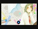 【ニコカラ】キャットフード (ないやいや付き)【on vocal】