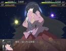 【初見プレイ】幻想少女大戦-永-【実況プレイ動画】　Part.16-中編-