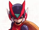 【ロックマンゼロ2】初心者でもできる100点講座 第1講