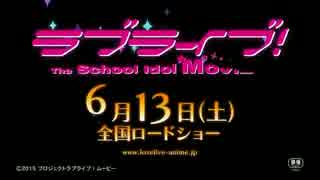 【映画】アベンミューズ　エイジ・オブ・サンシャイン　TVスポット集