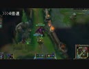 【League of Legends】 ランクマッチでnoobプレイ 4戦目 【 Season5 】