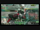 群雲ｖｓ量より質　四戦目