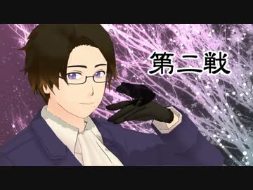 【APヘタリアMMD】暇を持て余した国々のごきぶりポーカー【第二戦】