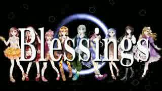 Blessing-Rumina's birthday project-