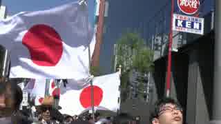 【2015/4/26】朝鮮総連･朝鮮学校をぶっ潰せ！デモin帝都アルバム