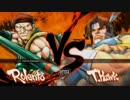 NorthwestMajors7 ウル4 LosersFinal LPN vs 小路KOG