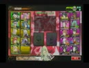 境界 VS セコム ヘボ麻視点　三戦目