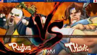 NorthwestMajors7 ウル4 GrandFinal JustinWong vs 小路KOG part1