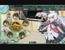 【艦これ】声豚がブヒブヒ言いながら艦これ実況 part.29【戦力確認】