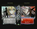 4月11日　セントラル八王子　BBCP　ランダム3on3大会　part5