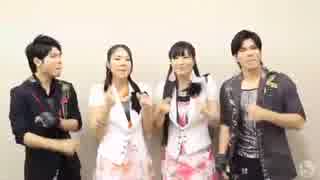 AKINO with bless4 Genesis of Aquarion 生アカペラ