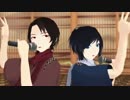 【MMD刀剣乱舞】清光と安定に敦盛2011踊ってもらった
