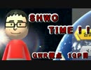 【マリオカート8】SHOW主催フレ戦　150ｃｃ１GP目【GWR視点】