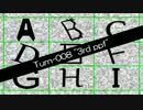 【MUGEN凶悪】M.G.T.【FT-008(B2F)】