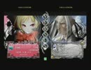 4月13日　BBCP2.0HWB：FT5　なまはむ（RC）　vs　nao（VL）　前半