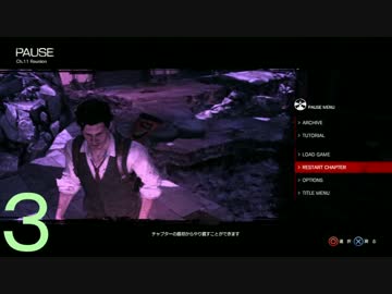 【サイコブレイク】ビビリと方向音痴が納涼体験part34