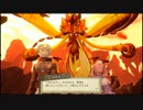 ロジー視点だけどエスカ＆ロジーのアトリエ実況プレイpart73