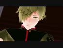 【MMD刀剣乱舞】鶯丸で Te Amo
