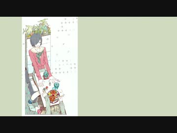 東京喰種 NCED #4