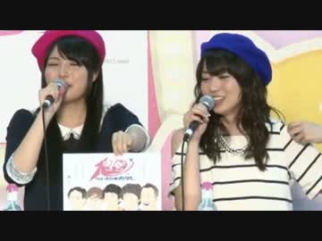 名誉のレギュレーション違反を残したフュージョンP.UC