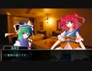 文学少女さとりのサスペンスクトゥルフ　Part4