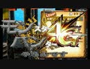 第６７回モンハンやるんです【MH4G】.mp4