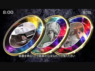 ゆっくりTRPG　クトゥルフ卓・シェイカーズ（仮）７