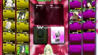 クラン対抗戦　フライハイトVS蒼天紅路　　近接枠視点　1試合目