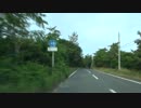 潮岬から適当ドライブ【京都府京丹後市】 #245