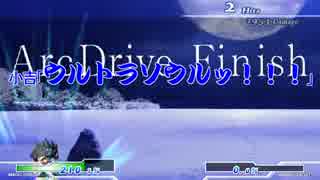 MBAACC実況―友人との対戦 4/23