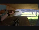散弾銃スラッグ射撃