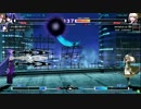 レジャーランド秋葉原4/26 UNIE コンバット越前杯 part3