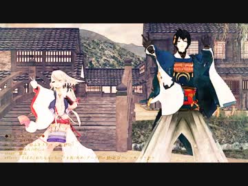 晴々おじじと今剣.mp4