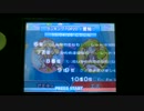 ぷよテト　レートランキングでBad Apple!!の歌詞を書いてみる21
