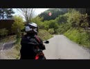 【R1200ST】　201504　秩父キャンプツー