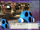 【闘神都市Ⅲ】息抜きがてら別のモノを抜く実況　パート３８