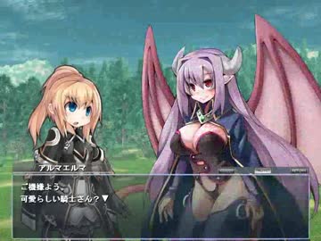 もんむす くえすと 外伝図書館 女騎士セシルの冒険 ニコニコ動画