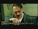 2015まゆだぬき誕生祭に秘密研究所がぶっこんだ総統閣下動画