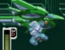 【実況】ゼロ、再び part15 【ロックマンゼロ2】