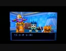 ひたすらのへそさがし！イルとルカの不思議なふしぎな鍵実況プレイpart18