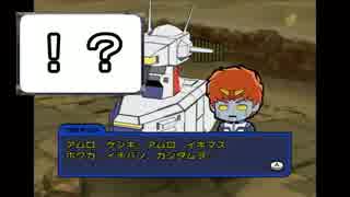 武器はハンマーだけ！？SDガンダムスカッドハンマーズを実況【Part4】