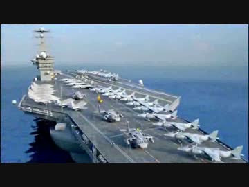 米帝撃滅（？）無慈悲な新兵器