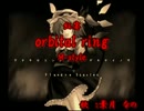 【KNN姉貴】orbital ring.mp4