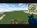 【Minecraft】外殻大地の海を作るPart119【実況】