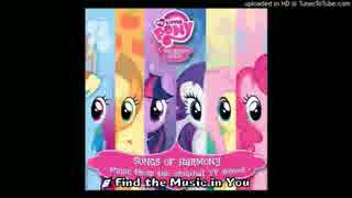 MLP Songs of Harmony (3rd公式アルバム)