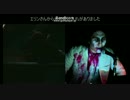 逆ホラ―部屋@ニコニコ超会議2015[DAY1]【キヨ、レトルト】⑦